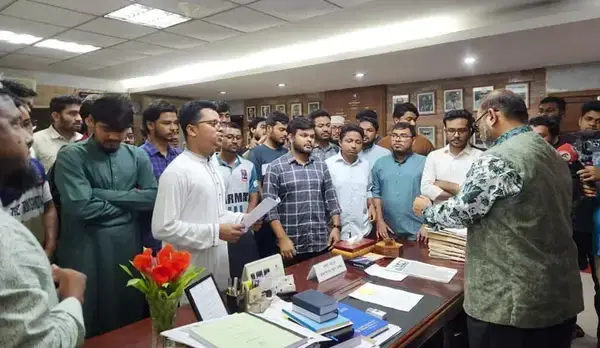 পত্রিকা