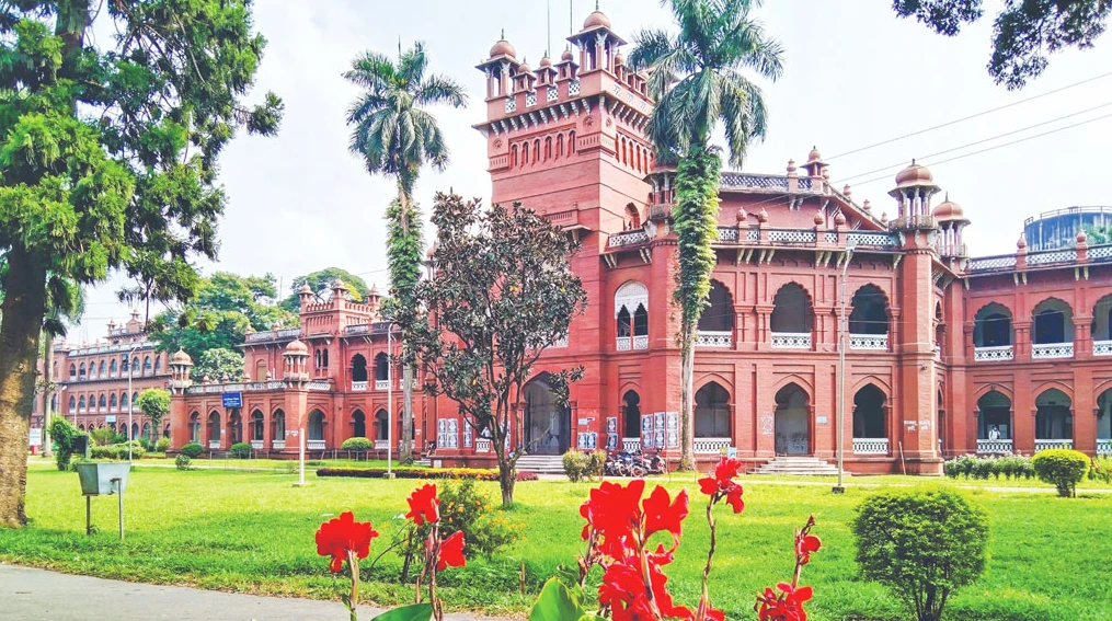 পত্রিকা