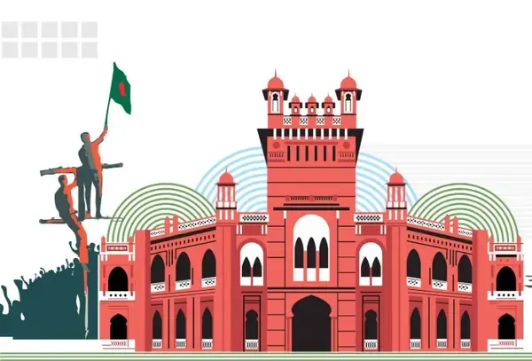 ঢাবি উপাচার্যের বিরুদ্ধে অপপ্রচারে ঢাকা বিশ্ববিদ্যালয়ের প্রতিবাদ
