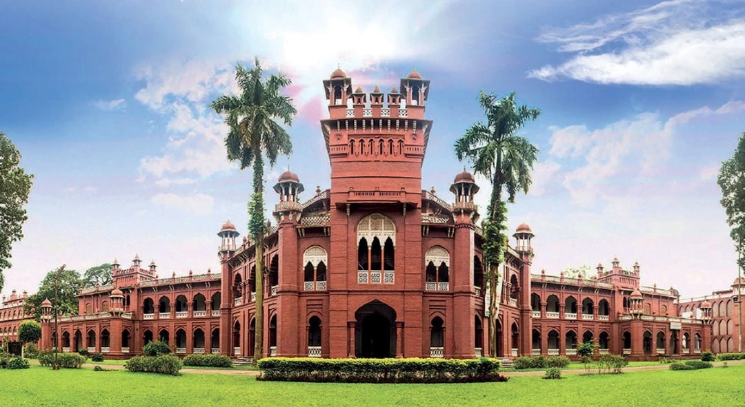 আগামীকাল ঢাকা বিশ্ববিদ্যালয়ের সকল ধরণের ক্লাস-পরীক্ষা বন্ধ