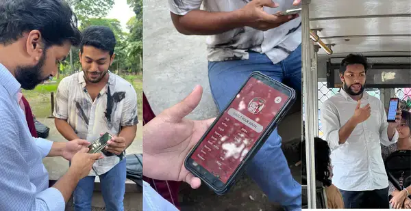 পত্রিকা