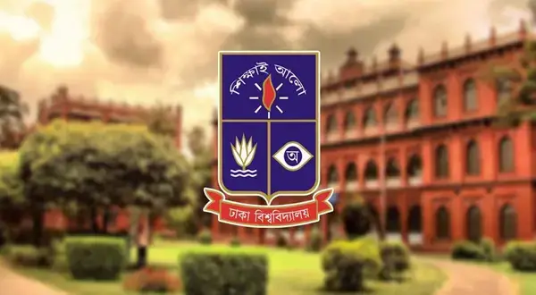 পত্রিকা