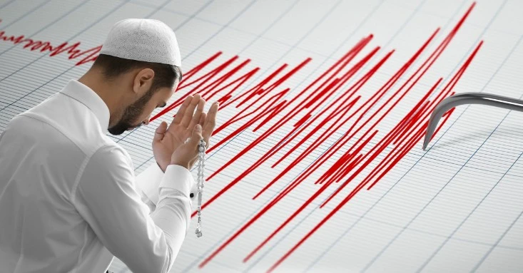 ভূমিকম্প ও দুর্যোগে যে দোয়া পড়তে হয়