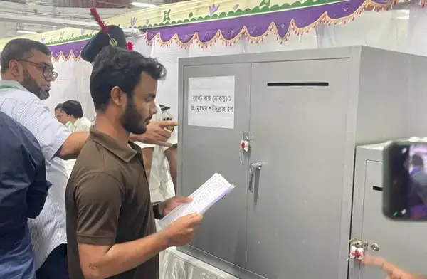 পত্রিকা