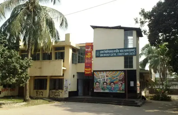 পত্রিকা