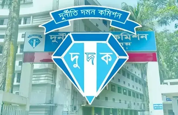 ৫ দিনে ৫০ কোটি টাকা ঋণ অনুমোদন: ২৬ জনের বিরুদ্ধে দুদকের মামলা