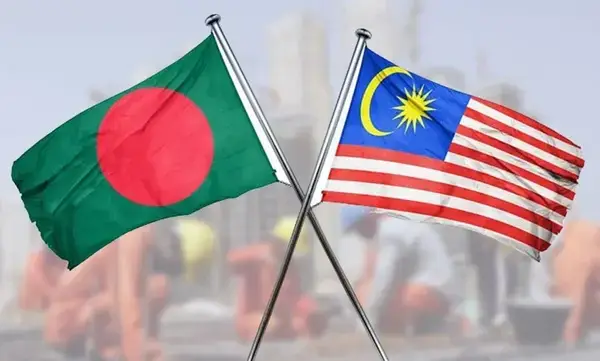 পত্রিকা