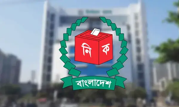 পত্রিকা