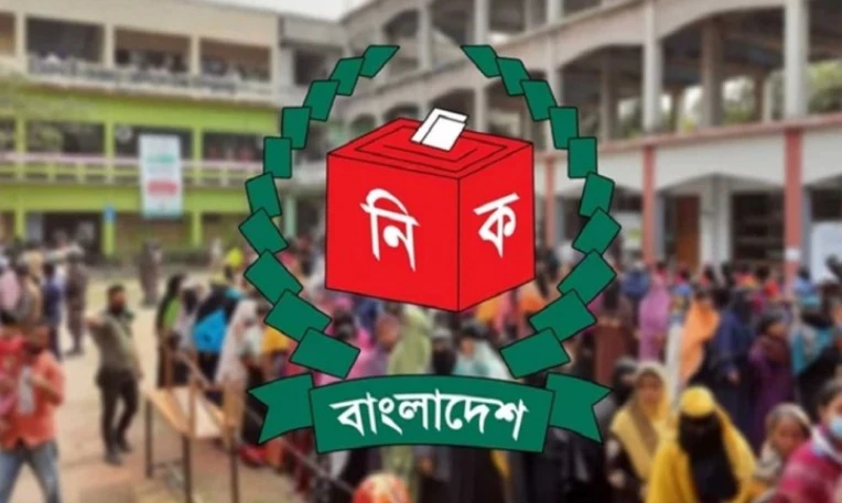 সারা দেশে ৩২ হাজার কেন্দ্রে কত  শতাংশ ভোট পড়েছে জানাল ইসি