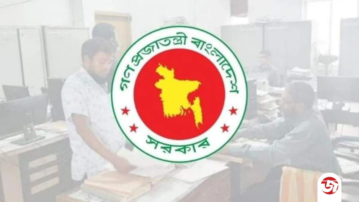 ঈদের ছুটি শেষে সোমবার খুলছে অফিস-আদালত