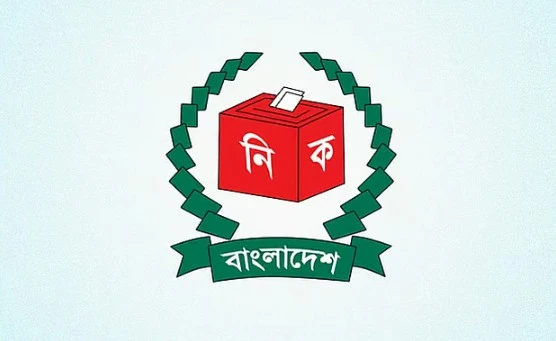 পত্রিকা