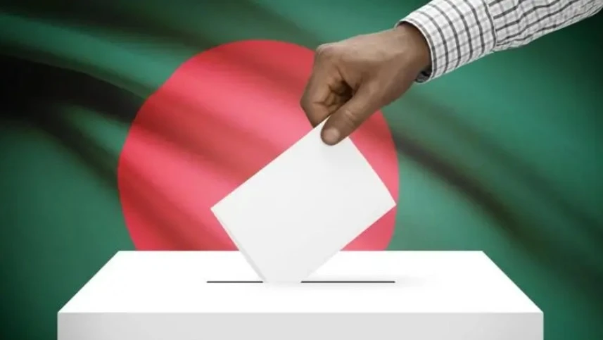 পত্রিকা