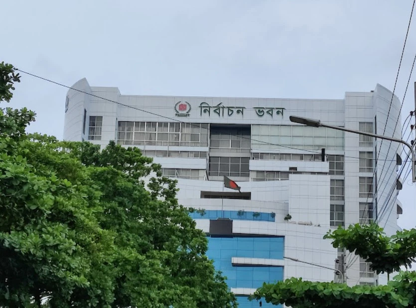 ২৯ নভেম্বর রাজধানীতে পরীক্ষামূলক ভোটগ্রহণ করবে ইসি