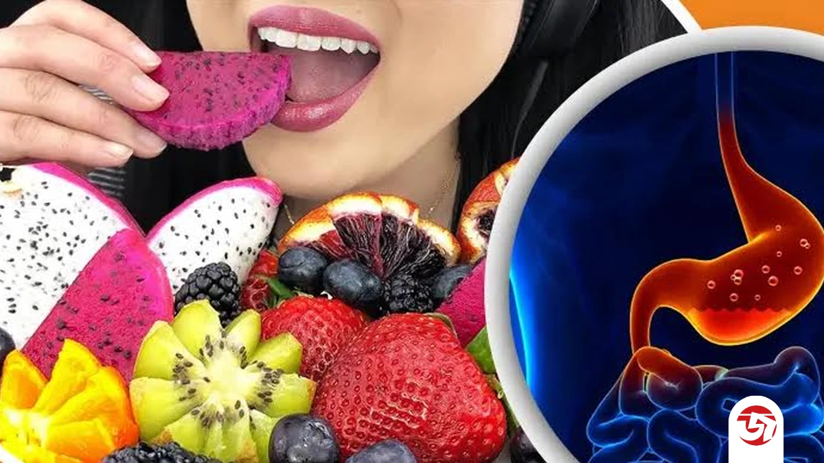 খালি পেটে ফল খাওয়ার আগে এই তথ্যটি অবশ্যই জানুন!