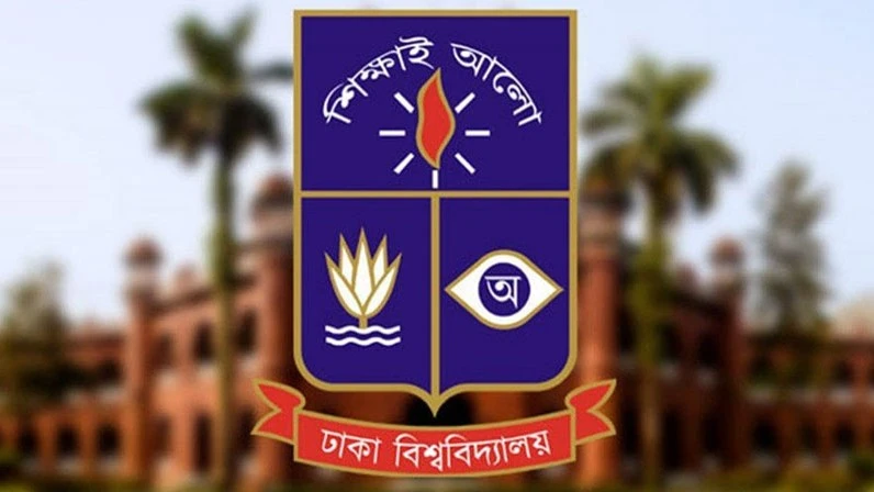 হাদির জানাজায় অংশ নিতে শিক্ষক-শিক্ষার্থীদের পরিবহনের ব্যবস্থা ঢাবির