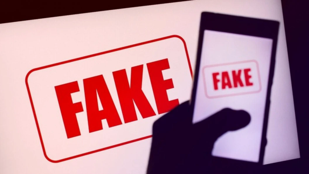 ভুয়া তথ্যের জালে আমরা! যেভাবে সনাক্ত করবেন ফেইক নিউজ, ইনফোডেমিক ও মিথ্যা কন্টেন্ট