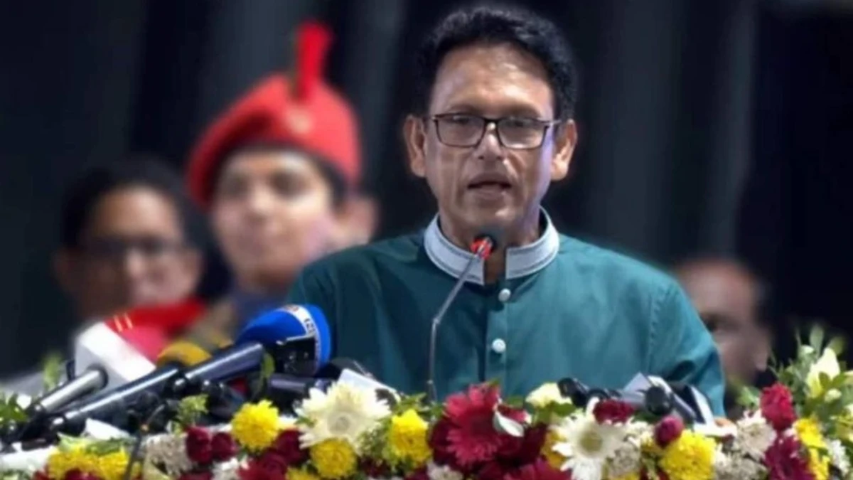 পত্রিকা