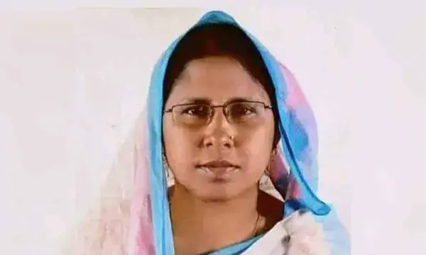 পত্রিকা