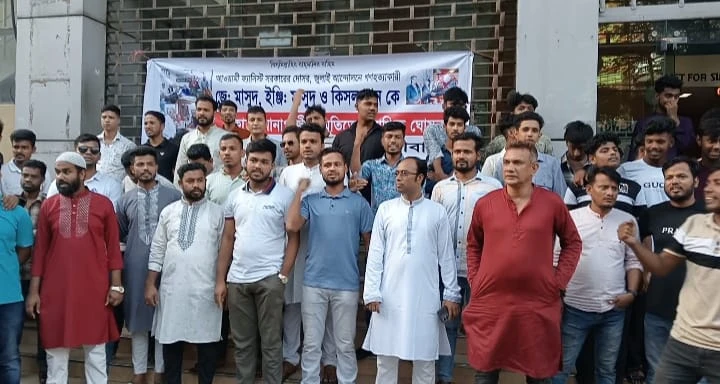 পত্রিকা