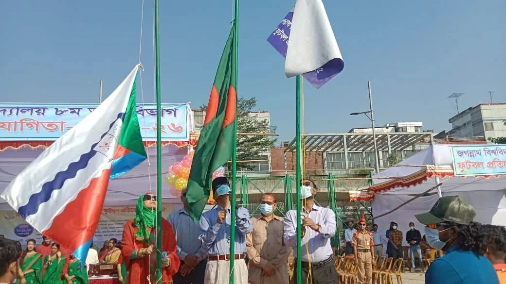 জবিতে ৮ম আন্তঃবিভাগ ফুটবল প্রতিযোগিতার উদ্বোধন