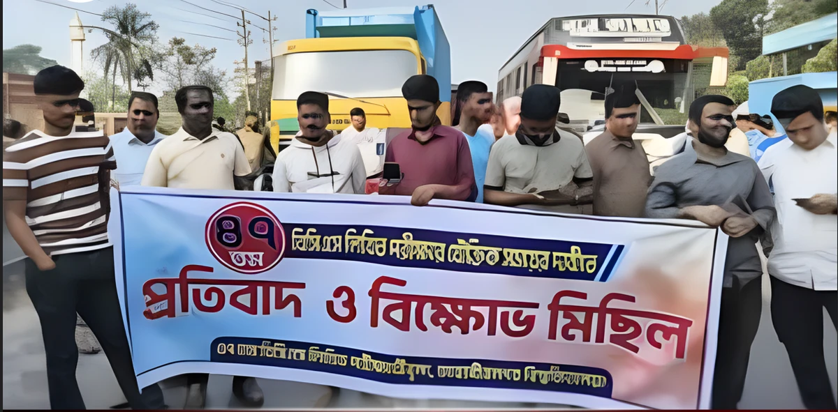 ৪৭তম বিসিএস: লিখিত পরীক্ষা পেছানোর দাবিতে আবারও যমুনামুখী মিছিলের ঘোষণা