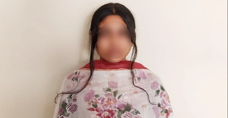 পত্রিকা