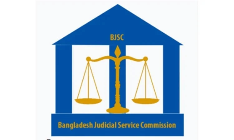 ১১৫২ পদে আবেদন করুন, বাংলাদেশ জুডিসিয়াল সার্ভিস কমিশনে
