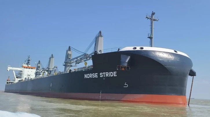 পত্রিকা