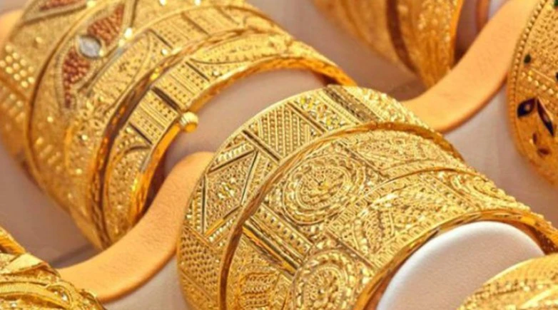 পত্রিকা