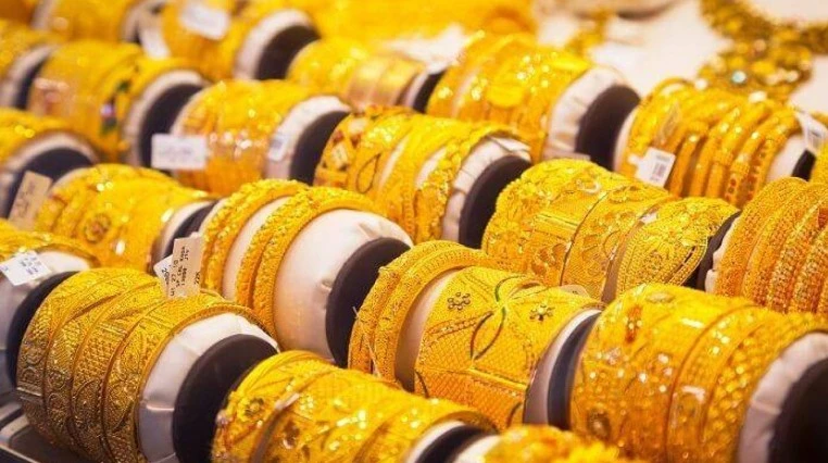 পত্রিকা