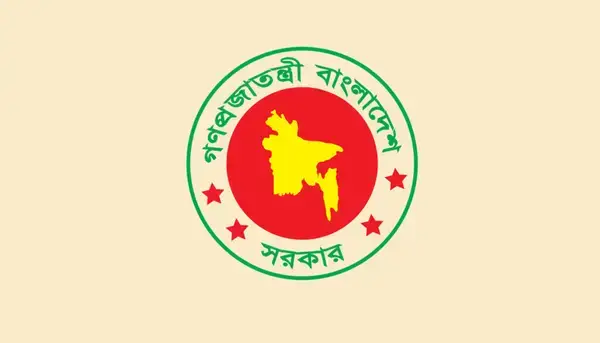 পত্রিকা