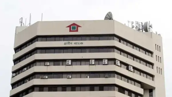 নিয়োগ দিচ্ছে গ্রামীণ ব্যাংক, বয়সসীমা নেই