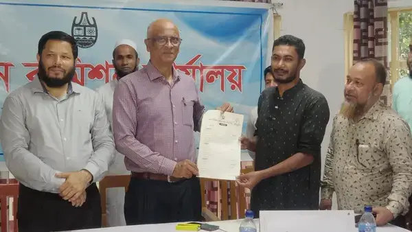 পত্রিকা