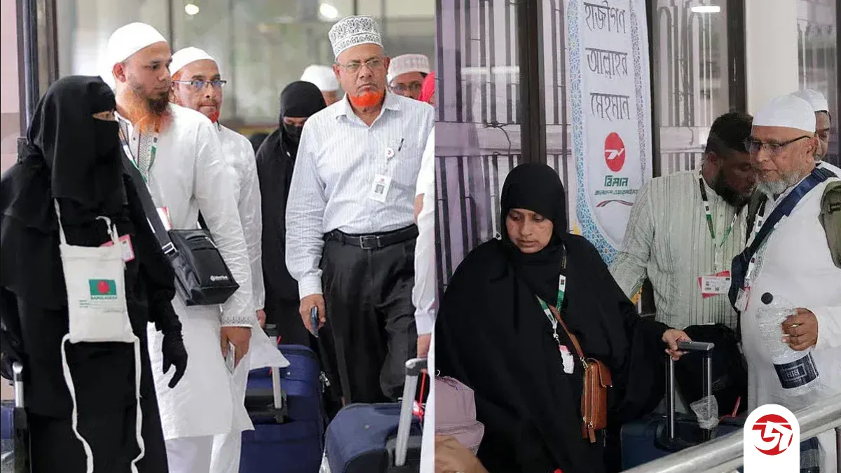 হজের ফিরতি যাত্রা শুরু, প্রথম দিনেই ফিরলেন ৬১৭৫ হাজি