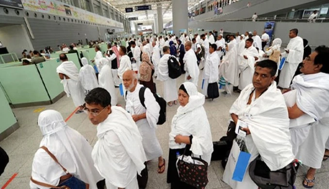 পত্রিকা