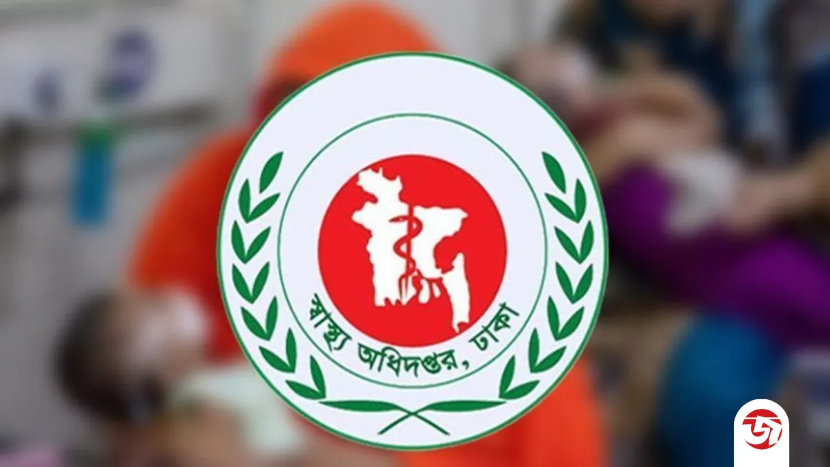 ২৪ ঘণ্টায় হাম ও উপসর্গে আরও ৫ শিশুর মৃত্যু