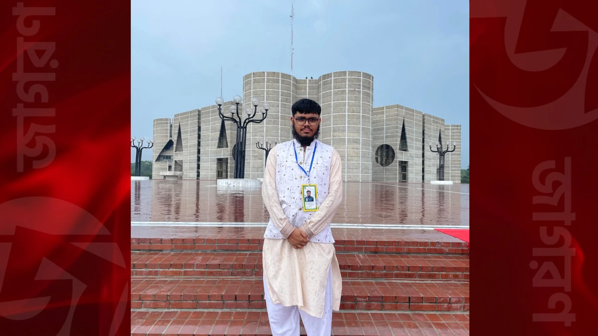 পত্রিকা