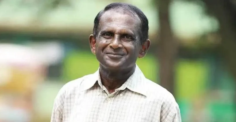 পত্রিকা