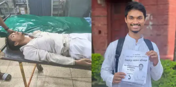 পত্রিকা