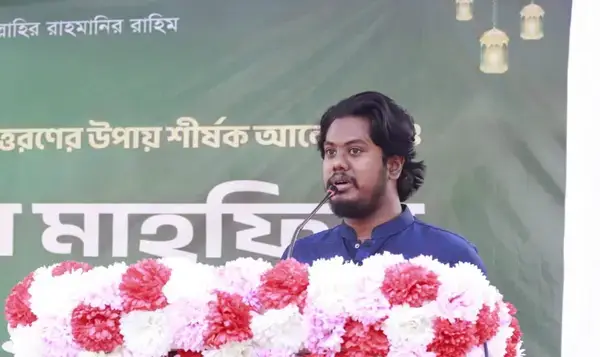 পত্রিকা
