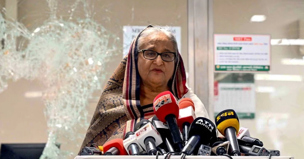 পত্রিকা