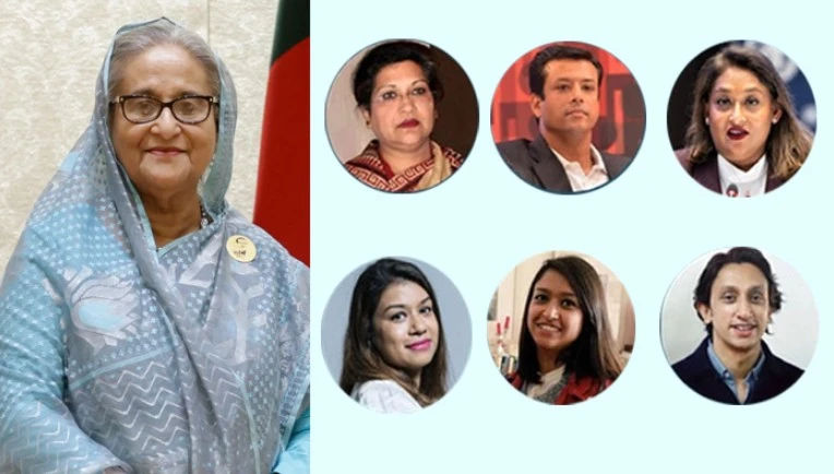 পত্রিকা