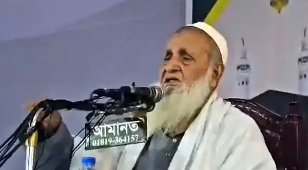 পত্রিকা