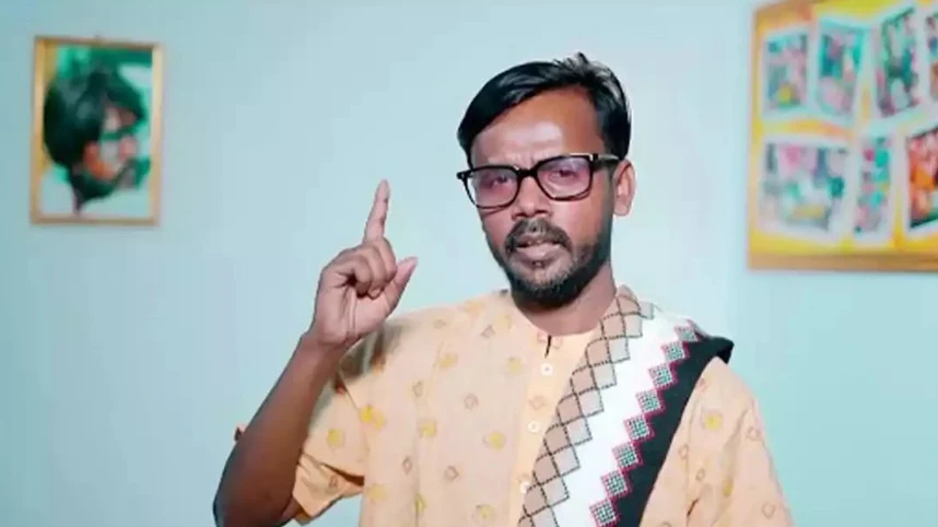 পত্রিকা