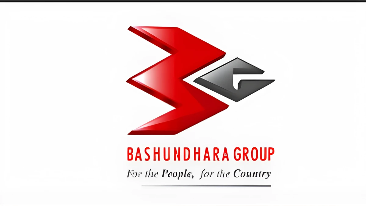 বসুন্ধরা গ্রুপে চাকরি, শেষ সুযোগ ৩০ নভেম্বর