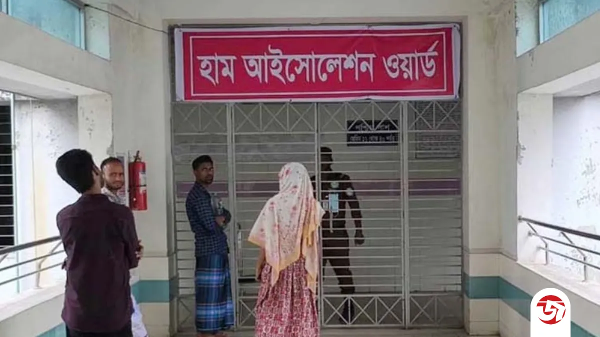 একদিনে হাম উপসর্গে আরও ৬ জনের মৃত্যু