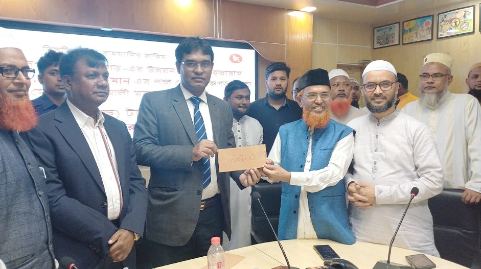 পত্রিকা