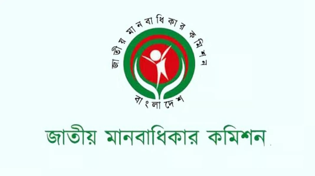 পত্রিকা