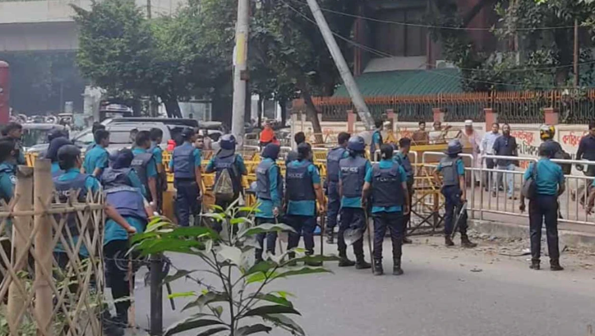 পত্রিকা