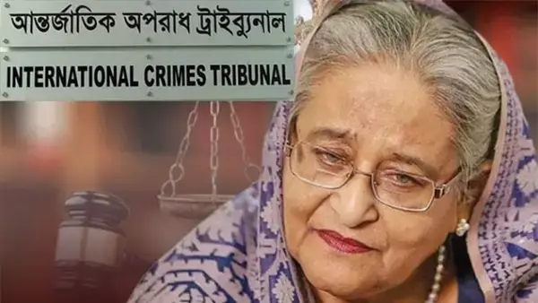 পত্রিকা